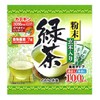 Nomurano Chayuen Powdered Brown Rice Green Tea Sticks 0.5g x