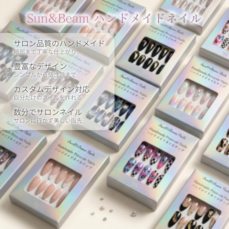Sun&Beam Nails Handmade Nail Tips Short Coffin Denim Blue Silver