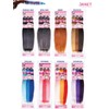 MULTI-PACK DEAL 3PACK! Janet Collection Nala Tress 3X EZ SPLIT