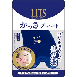 rittufeisusixeipingu perfect-fitting (Plate