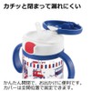 Richell Aqulea Outing Straw - Taza (200 ml), color azul