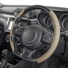 Bonform 6930-15BE Steering Wheel Cover, QK Dimple Leather, Easy to