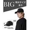 [$ole only] Sole Only Hat, Cap, L, XL, Spider, Large,