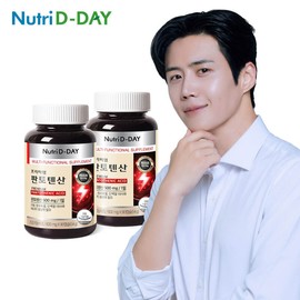 Nutri D Day 뉴트리디데이 프리미엄 판토텐산 90캡슐 x 2개 총 6개월분 Nutri Day Premium Pantothenic Acid 90 Capsules x 2 Total 6-Month Supply