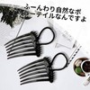 3 Pack Ponytail Hair Comb with Elastic Band Ponytail Loose