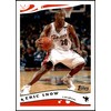 2005 Topps # 58 Eric Snow Cleveland Cavaliers (Basketball Card)
