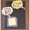 Clear Holder with Pockets (Clear File) A4, Black, Matte (No