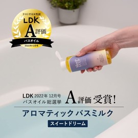 SLEEP STEP Sweet Dream Bath Milk, 7.8 fl oz (200 ml)