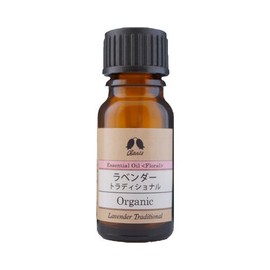 Charis rabenda-・toradyisyonaru Organic Oil 10ml