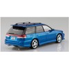 Aoshima Bunka Kyozai 1/24 The Tuned Car Series No. 64