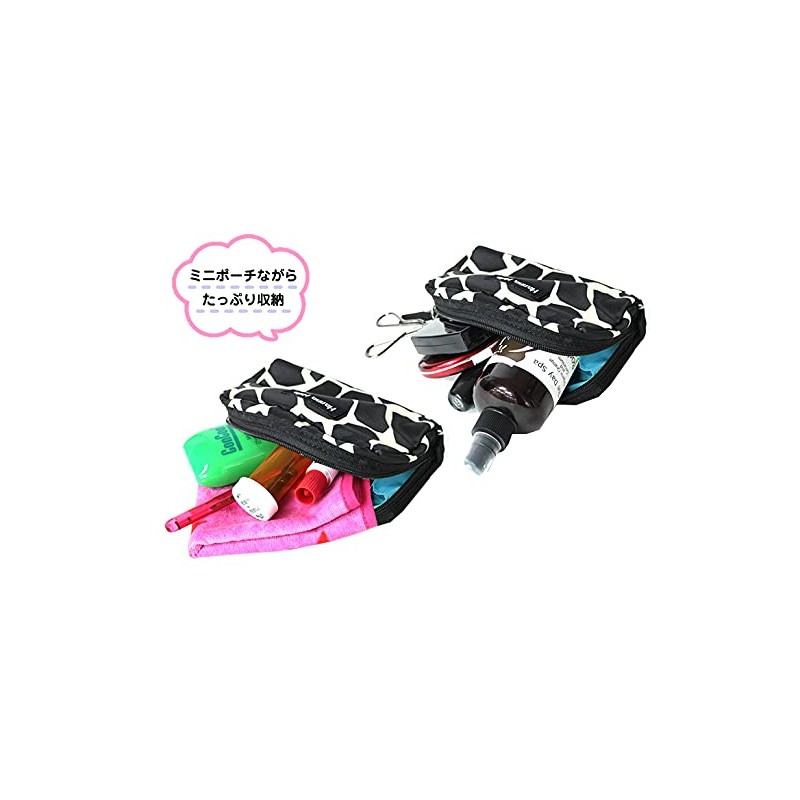 Hanna Hula Pet Mini Pouch with Pocket, Border Red