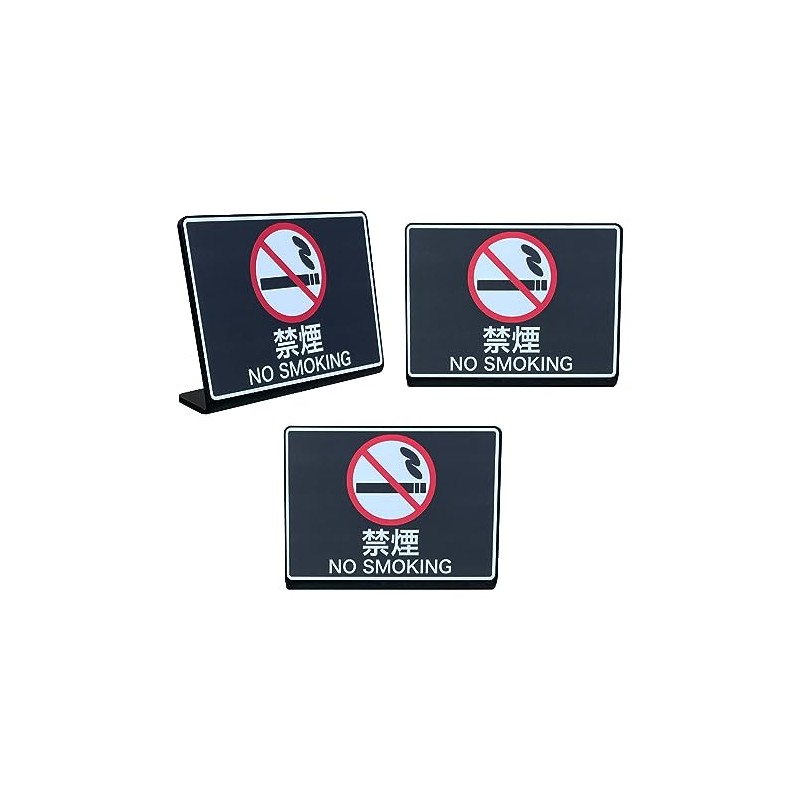 3pcs No Smoking Tabletop Sign | Size: 74x52mm | Made