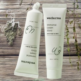 Dexpanthenol skin conditioning facial cream 10 dipanthenol high content skin barrier ceramide for flushed skin EWG green dexpanthenol cream 1 piece 50ml / 덱스판테놀 피부컨디셔닝 페이셜크림 10 디판테놀 고함량 피부장벽 세라마이드 홍조피부 EWG 그린 덱스판테놀 크림 1개 50ml