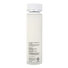 AHC Gluta Ctivation Essence 130ml