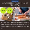Tramontina 13275/051 Wood Cutting Board, Kitchen, 11.8 x 5.9 in.