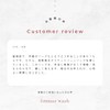 Femuse FM Wash, Delicate Zone Soap, Gentle Foam, Blackheads, Menstruation,