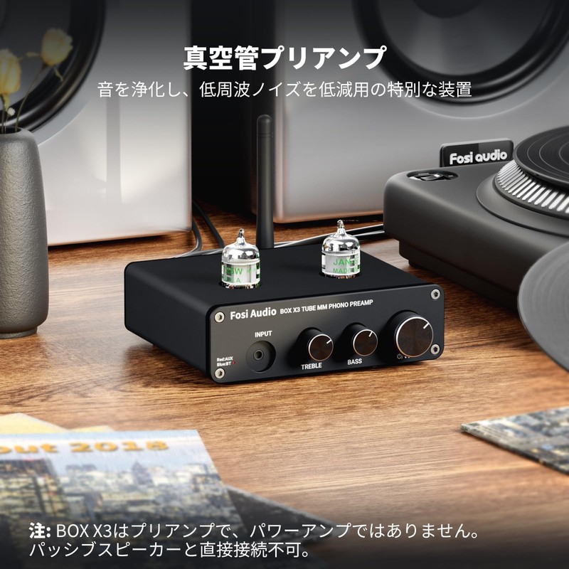 Fosi Audio BOX X3 5654W Phono Vacuum Tube Preamp Turntable