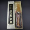 Tobitsuka Seikyosho Hisho Single Blade Bud Cutting Shears 200mm Gold