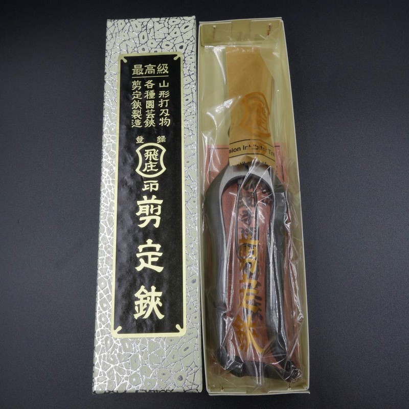 Tobitsuka Seikyosho Hisho Single Blade Bud Cutting Shears 200mm Gold