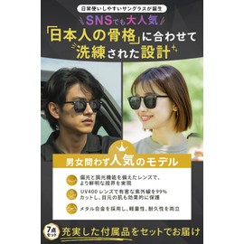 iFala Sunglasses, Men's, Women's, Polarized & Dimmable, UV400 Sunglasses, For Fishing, Golf, Driving, Sports Sunglasses, Baseball, Running, Stylish, Lightweight, Leather Storage Pouch, Instruction