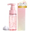 Fuwari Delicate Zone Soap, Bubble Type, Pink Floral Scent, 5.1