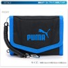 Puma 079035 Active Wallet, PUMA Black/Cool Weather
