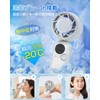 Handy Fan with Cooling Plate, 100 Levels of Airflow, Instant