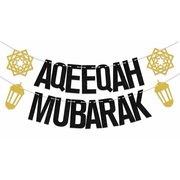 Aqeeqah Mubarak Banner Ramadan Decorations Eid Decorations Eid Festival Party