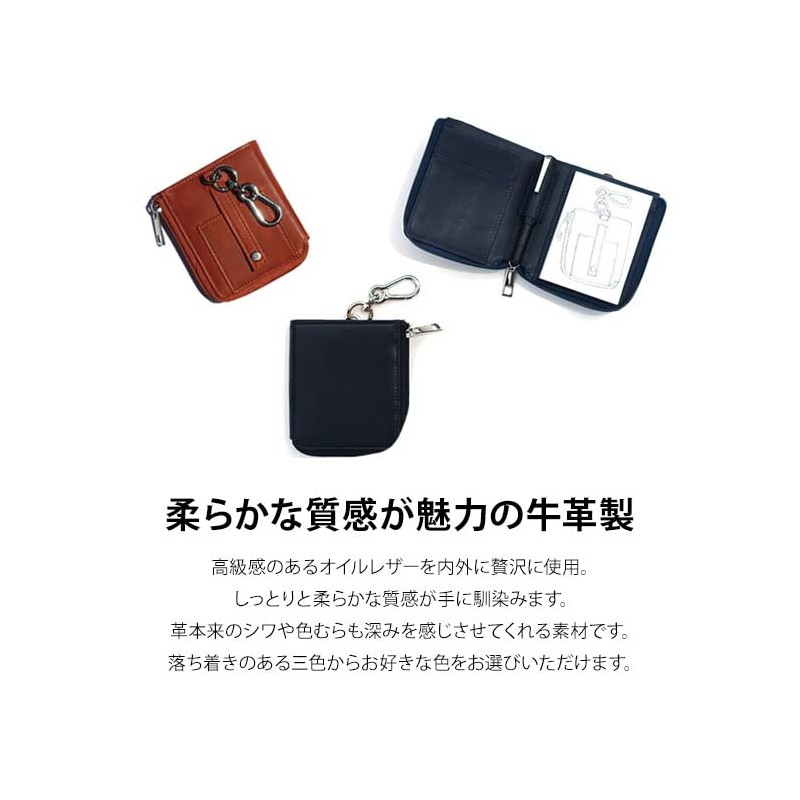 MASACCIO Genuine Leather Memo Pad Holder with Carabiner Memoholder (Brown)