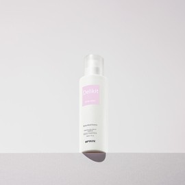 IPKN Delicate Extra Moist Essence 50ml 1+1 / Whitening + Anti-wrinkle + Nourishing Essence (Also suitable for eye area elasticity) / 입큰 델리킷 엑스트라 모이스트 에센스 50ml 1+1 미백+주름개선+영양에센스 눈가탄력겸용