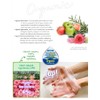 Rose Anti-Wrinkle Mask Pack 25 ml