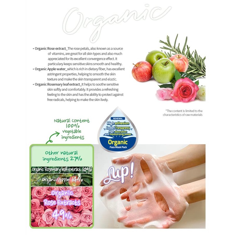 Rose Anti-Wrinkle Mask Pack 25 ml