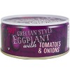 Trader Joe's Grecian Style Eggplant with Tomatoes & Onions 9.9 OZ (280g) - 2-Pack