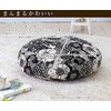 fabrizm 1596zgr Made in Japan Cushion Cover 65 Round for