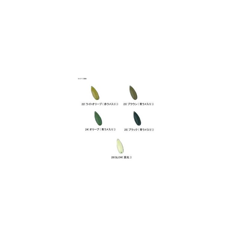 フォレスト(FOREST) ルアー MIU(ミュー) 1.5g No.23 スプーン