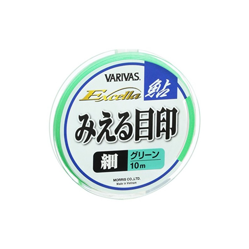 Excela Sweetfish Visible Marking Thin Green