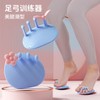 Foot Arch Trainer for Strengthening & Exercise - Improves Toe Valgus, Enhances Leg Aesthetics Free Size / Sky Blue Arch Trainer Pair 3ea