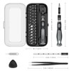 AMIR 41Pcs Precision Screwdriver Set, 48 in 1 Small Precision
