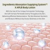 APLB - Body Lotion con Liposome y Vitamina C LX