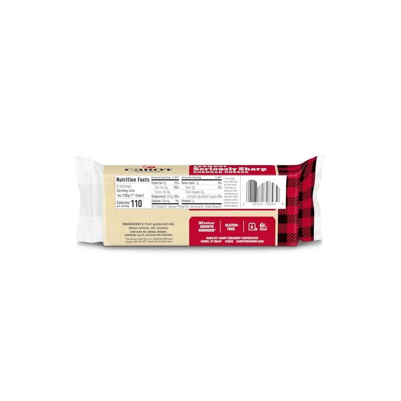 Cabot Seriously Sharp Cheddar Cheese, 8 oz (Pack of 3)