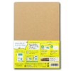 Worldcraft Masking Tape Collection Book M MTB-S01
