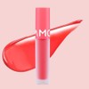 bite Mulda Glow Dewy Tint Lip Tint, DW02 Coral Dewy, 1 piece / 물다 글로우 듀이 틴트 립틴트, DW02코랄듀이, 1개