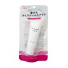 CHEERLIEF Soap Beloved Hip Care Soap, 2.8 oz (80 g),