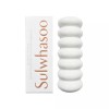 Sulwhasoo 설화수 윤조립밤 3g/N [030호 페탈] Sulwhasoo Essential Lip Balm