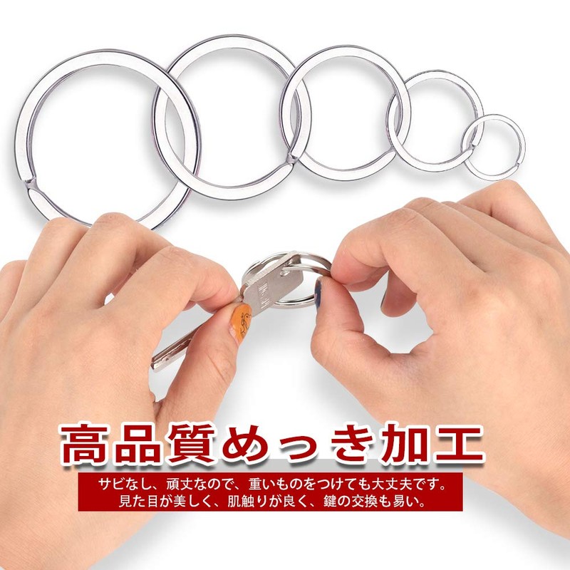 Key Ring Double Ring Flat Key Ring Set of 50
