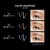 Kate Sheer Painting Liner PU