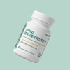 Salmsi AlphaCD Alphacyclodextrin tablets 60 tablets Indigestible dextrin powder Cyclozero
