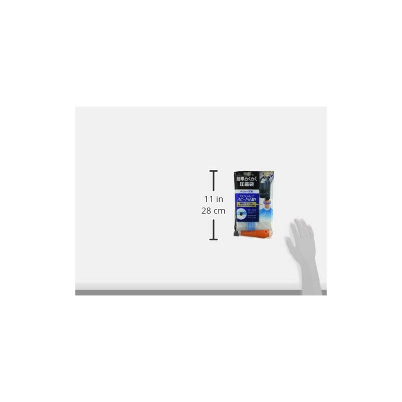 R(R) KR-003 KR-003 Easy Easy Compression Bag for All Comforter
