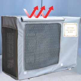 Air Conditioner Outdoor Unit Cover, Sun, Rain, Snow, Wind, Heat Shielding Protection, Temperature Rise, Suppress, Waterproof, Dustproof, Heat Retention, Rainproof, Reflective Material, Sunshade, Rain Protection, Power Saving, Energy Saving, Easy Removal,