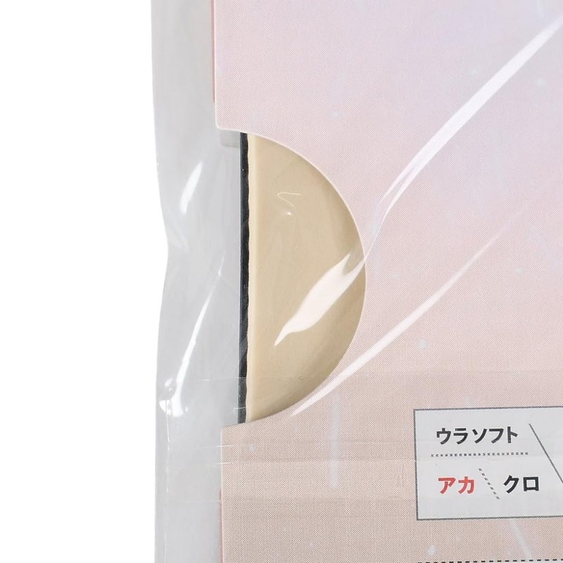 TS-SP Talibit 21 Offensive Sponge 20471 020 Black 020 C